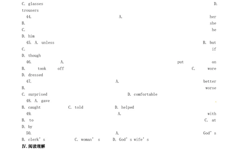 2016年辽宁省丹东市中考英语试题含答案_中考真题_3.英语中考真题2015-2024年_地区卷_辽宁省_辽宁英语_辽宁英语_丹东英语13-22