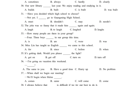 2015年重庆市中考英语B试题及答案(word版)_中考真题_3.英语中考真题2015-2024年_地区卷_重庆中考英语08-22