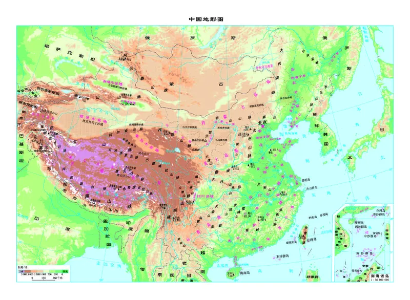 人教版8年级地理上册高清教材_4-教培资料-26年最新资料-同步更新_初中高中教资_03科三专项（进去保存报考的学科即可）_02科三专项（笔记真题思维导图教学设计版本二）