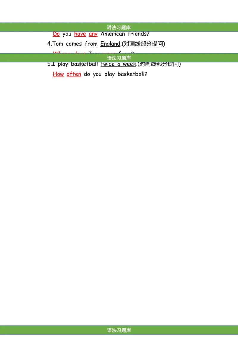 No.173一般现在时练习题②答案解析_初中英语语法_最全初中英语语法习题_No.173一般现在时练习题②
