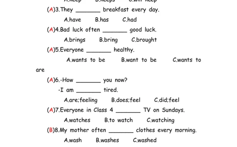 No.173一般现在时练习题②答案解析_初中英语语法_最全初中英语语法习题_No.173一般现在时练习题②