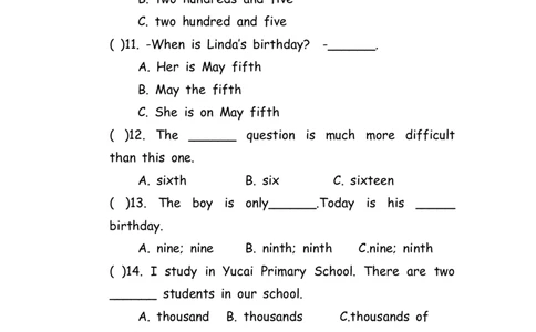 No.120数词专项练习题②_初中英语语法_最全初中英语语法习题_No.120数词专项练习题②