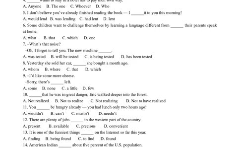 2008年高考英语试卷（浙江）（解析卷）_1.高考2025全国各省真题+答案_01.2008-2024全国高考真题（按省份分类）_22.浙江_2008-2024&middot;（浙江）英语高考真题