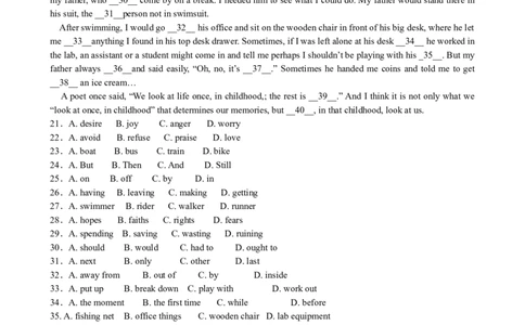 2008年高考英语试卷（浙江）（解析卷）_1.高考2025全国各省真题+答案_01.2008-2024全国高考真题（按省份分类）_22.浙江_2008-2024&middot;（浙江）英语高考真题