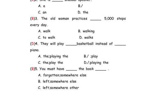 No.148综合训练选择题⑥答案解析_初中英语语法_最全初中英语语法习题_No.148综合训练选择题⑥