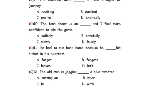 No.148综合训练选择题⑥答案解析_初中英语语法_最全初中英语语法习题_No.148综合训练选择题⑥
