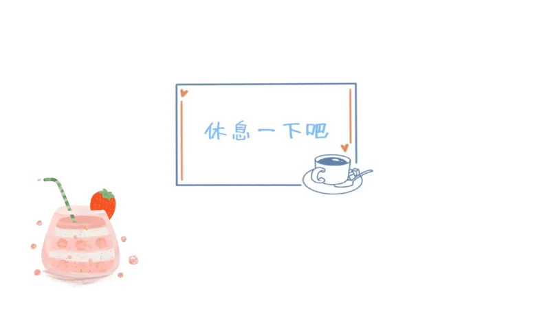 25上理论精讲&mdash;运动解剖学3-陈晶晶_4-教培资料-26年最新资料-同步更新_初中高中教资_03科三专项（进去保存报考的学科即可）_初中_初中体育-通关资料包_3.课程FB系统班课程