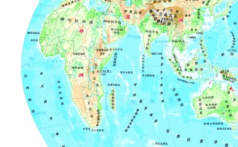 中华社地理选修第一册地理图册_4-教培资料-26年最新资料-同步更新_初中高中教资_03科三专项（进去保存报考的学科即可）_02科三专项（笔记真题思维导图教学设计版本二）