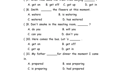 No.141综合训练练习题⑥_初中英语语法_最全初中英语语法习题_No.141综合训练练习题⑥