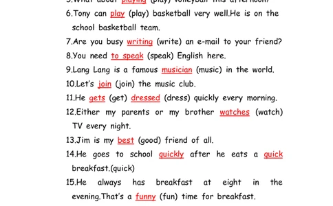 No.186适当形式填空100题②答案解析_初中英语语法_最全初中英语语法习题_No.186适当形式填空100题②