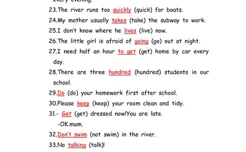 No.186适当形式填空100题②答案解析_初中英语语法_最全初中英语语法习题_No.186适当形式填空100题②