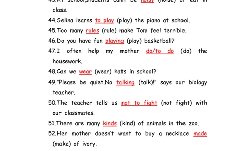 No.186适当形式填空100题②答案解析_初中英语语法_最全初中英语语法习题_No.186适当形式填空100题②