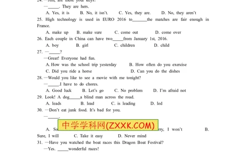 2016年云南昆明英语中考整套试题及答案_中考真题_3.英语中考真题2015-2024年_地区卷_云南省_云南昆明中考英语10-22