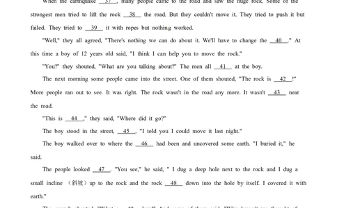 2015年中考真题精品解析英语（四川南充卷）精编word版（原卷版）_中考真题_3.英语中考真题2015-2024年_2015年全国中考YINGYU144份_2015年中考真题精品解析英语（四川南充卷）精编word版