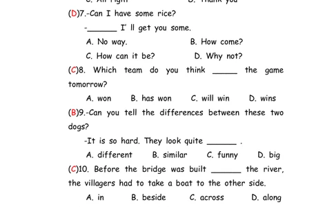 No.142综合训练练习题⑦答案解析_初中英语语法_最全初中英语语法习题_No.142综合训练练习题⑦