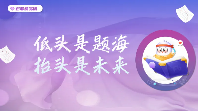 25上教资系统理论精讲-西方音乐史+-3+倩芊_4-教培资料-26年最新资料-同步更新_初中高中教资_03科三专项（进去保存报考的学科即可）_初中_初中音乐-通关资料科包_1.理论精讲