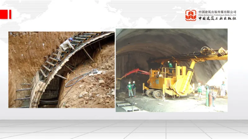 12.29一建《铁路》抢先备考不白学，高频考点全攻略（第三轮）_2026年一级建造师_2026年一建铁路_2026年一建铁路SVIP_2026一建铁路SVIP_02-基础精讲✿高端面授✿深度强化_讲义