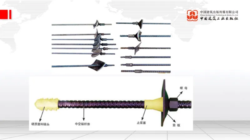 12.29一建《铁路》抢先备考不白学，高频考点全攻略（第三轮）_2026年一级建造师_2026年一建铁路_2026年一建铁路SVIP_2026一建铁路SVIP_02-基础精讲✿高端面授✿深度强化_讲义
