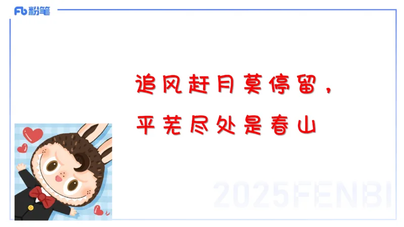中学科二单选-核心考点必刷500题3-钱晓萍_4-教培资料-26年最新资料-同步更新_初中高中教资_2025下中学教资笔试_022025下系统课-教育知识与能力（科二网课完结）_单选核心考点练习_讲义