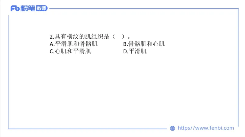 7.6-中学科目三全真模拟2-初中-刘语竹_4-教培资料-26年最新资料-同步更新_科一科二电子资料合集中小幼（笔记真题知识点汇总等）文件多，按需保存_各机构笔记合集（中小幼）推荐