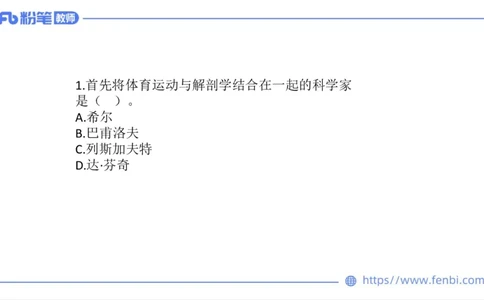 7.6-中学科目三全真模拟2-初中-刘语竹_4-教培资料-26年最新资料-同步更新_科一科二电子资料合集中小幼（笔记真题知识点汇总等）文件多，按需保存_各机构笔记合集（中小幼）推荐