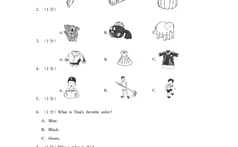 2015年湖南省怀化市中考英语试卷（学生版）学霸冲冲冲shop348121278.taobao.com_中考真题_3.英语中考真题2015-2024年_地区卷_湖南省_怀化英语10-22缺19年
