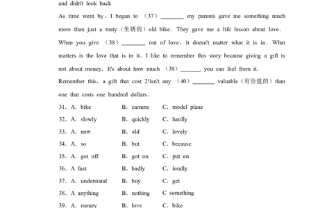 2015年湖南省怀化市中考英语试卷（学生版）学霸冲冲冲shop348121278.taobao.com_中考真题_3.英语中考真题2015-2024年_地区卷_湖南省_怀化英语10-22缺19年