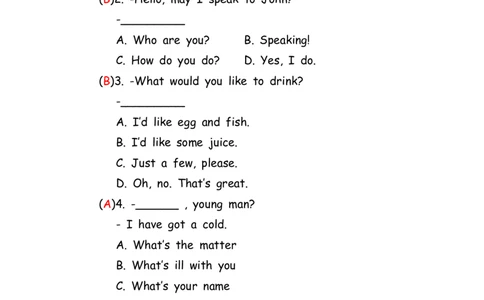 No.135情景交际专项练习题②答案解析_初中英语语法_最全初中英语语法习题_No.135情景交际专项练习题②