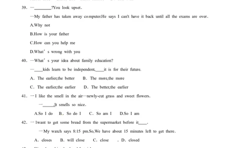 2015年中考真题精品解析英语（云南曲靖卷）精编word版（原卷版）_中考真题_3.英语中考真题2015-2024年_2015年全国中考YINGYU144份_2015年中考真题精品解析英语（云南曲靖卷）精编word版
