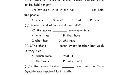No.87定语从句练习题①_初中英语语法_最全初中英语语法习题_No.87定语从句练习题①