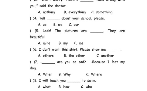 No.114代词专项练习题②_初中英语语法_最全初中英语语法习题_No.114代词专项练习题②