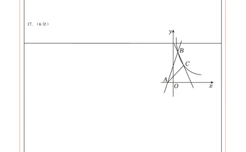 数学（答题卡）_2数学总复习_赠送：2024中考模拟题数学_一模_数学（江西卷）-2024年中考第一次模拟考试