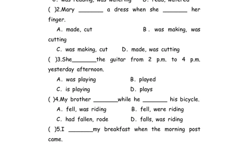 No.67过去进行时练习题①_初中英语语法_最全初中英语语法习题_No.67过去进行时练习题①