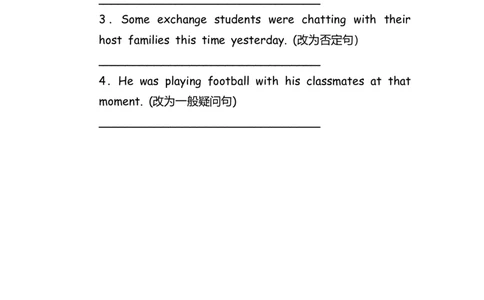 No.67过去进行时练习题①_初中英语语法_最全初中英语语法习题_No.67过去进行时练习题①