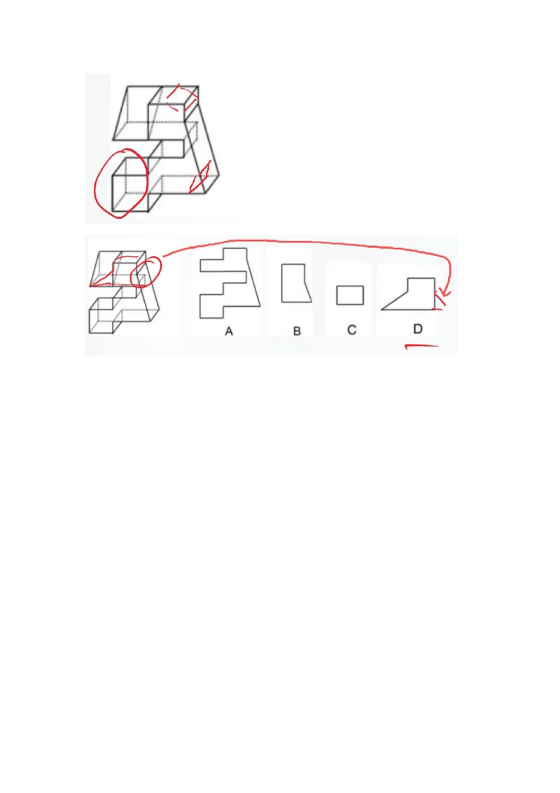 海海刷判断推理图推刷题3随堂笔记_2026考公资料_（01）花生十三_04刷题班2026年省考四海行测2000题海海刷(1)_02.判断推理刷题_笔记