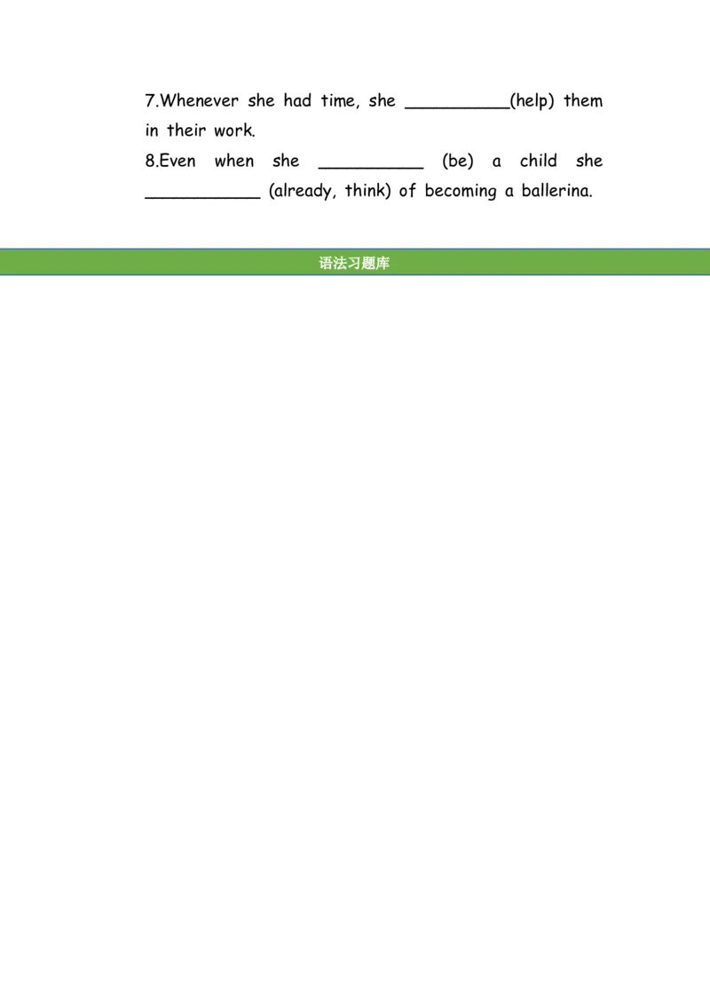 No.75时态混合练习题②_初中英语语法_最全初中英语语法习题_No.75时态混合练习题②