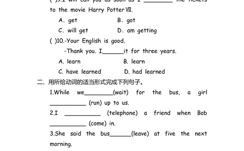 No.75时态混合练习题②_初中英语语法_最全初中英语语法习题_No.75时态混合练习题②
