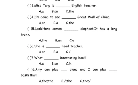 No.182冠词练习题①_初中英语语法_最全初中英语语法习题_No.182冠词练习题①