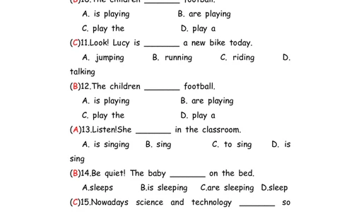 No.44现在进行时单项选择练习题②答案解析_初中英语语法_最全初中英语语法习题_No.44现在进行时单项选择练习题②