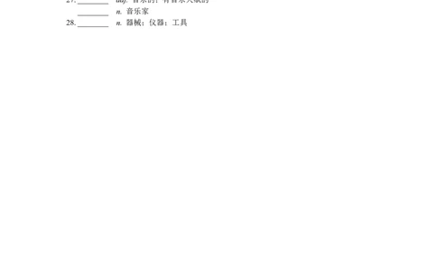 Day18汉译英_2026万唯系列预习复习_2025版《万唯初中预习视频课》789年级上册多版本_2025版万唯初三预习视频课英语人教版上册_2025版万唯初三预习视频课英语人教版上册_视频_Day18