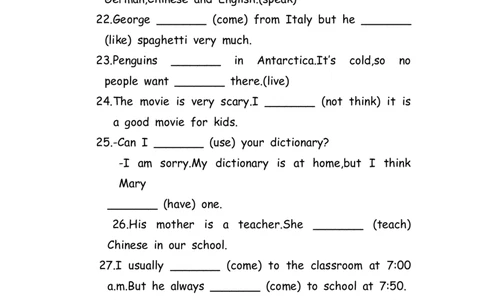 No.187适当形式填空100题③_初中英语语法_最全初中英语语法习题_No.187适当形式填空100题③