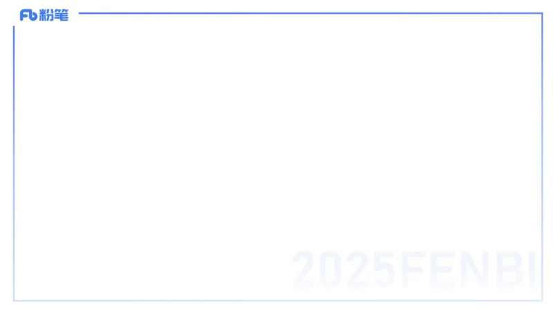 25上数学学科-理论精讲-高中基础知识4-高峰_4-教培资料-26年最新资料-同步更新_初中高中教资_03科三专项（进去保存报考的学科即可）_初中_初中数学-通关资科包_2025年FB学科-数学