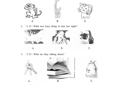 2016年湖南省郴州市中考英语试卷（学生版）学霸冲冲冲shop348121278.taobao.com_中考真题_3.英语中考真题2015-2024年_地区卷_湖南省_郴州英语08-22缺13_学生版