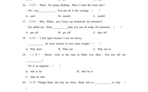 2016年湖南省郴州市中考英语试卷（学生版）学霸冲冲冲shop348121278.taobao.com_中考真题_3.英语中考真题2015-2024年_地区卷_湖南省_郴州英语08-22缺13_学生版