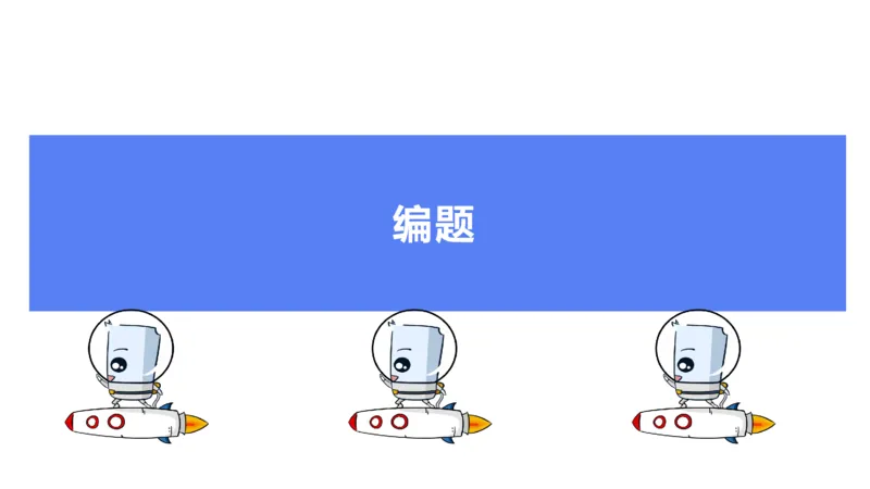 23下教师资格笔试思维导图汇总初中政治_4-教培资料-26年最新资料-同步更新_科一科二电子资料合集中小幼（笔记真题知识点汇总等）文件多，按需保存_01西米合集