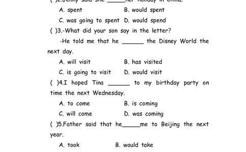 No.73过去将来时练习题①_初中英语语法_最全初中英语语法习题_No.73过去将来时练习题①
