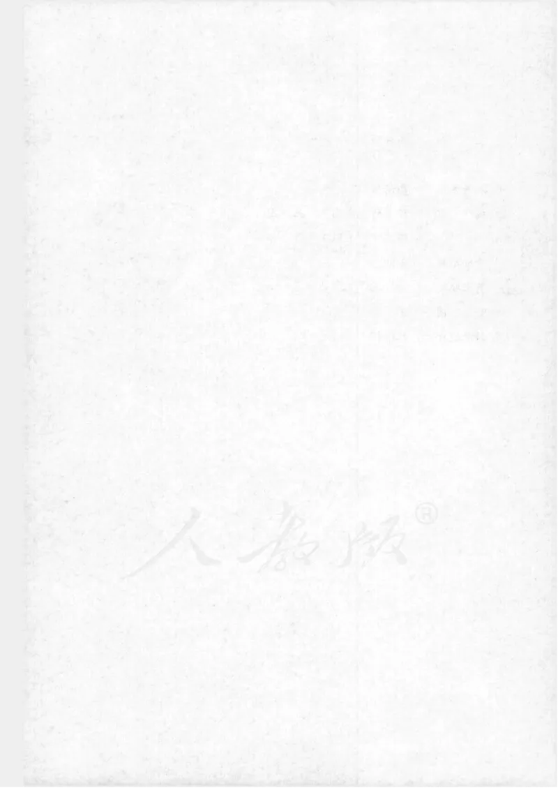 人教B版高中数学必修3_4-教培资料-26年最新资料-同步更新_初中高中教资_03科三专项（进去保存报考的学科即可）_02科三专项（笔记真题思维导图教学设计版本二）