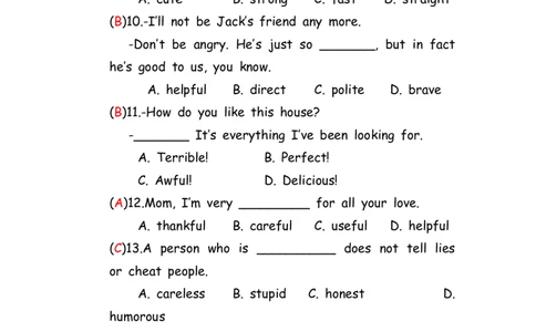 No.103形容词练习题①答案解析_初中英语语法_最全初中英语语法习题_No.103形容词练习题①