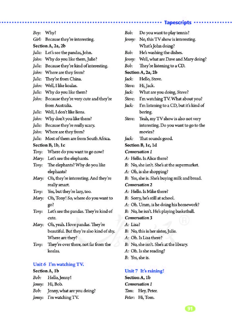 人教版7年级英语下册高清教材_4-教培资料-26年最新资料-同步更新_初中高中教资_03科三专项（进去保存报考的学科即可）_02科三专项（笔记真题思维导图教学设计版本二）