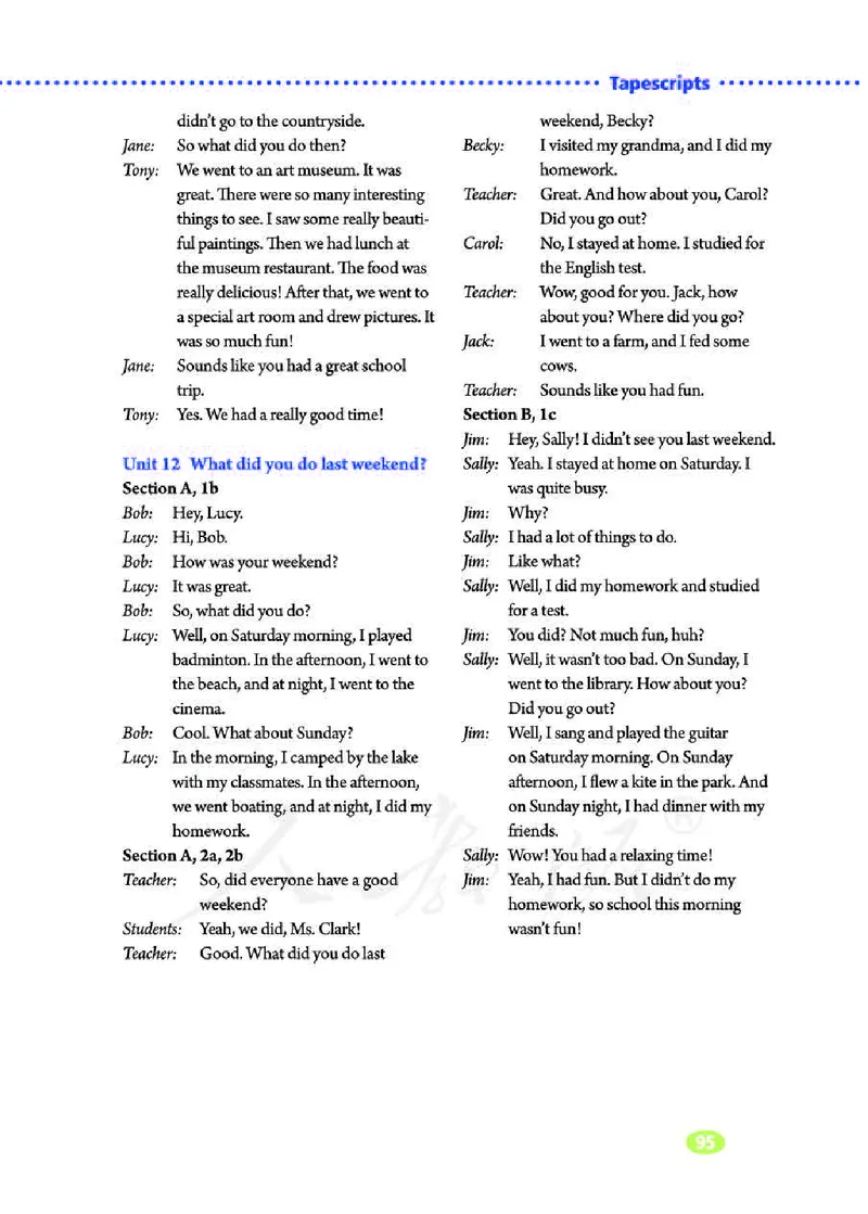 人教版7年级英语下册高清教材_4-教培资料-26年最新资料-同步更新_初中高中教资_03科三专项（进去保存报考的学科即可）_02科三专项（笔记真题思维导图教学设计版本二）